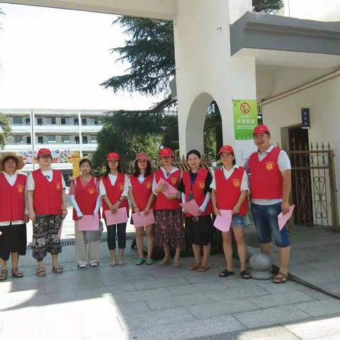 开展垃圾分类 汤小教师在行动