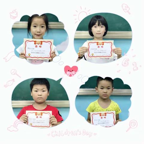 一（6）天马中队全班书法展示～欢迎给宝贝们点赞噢