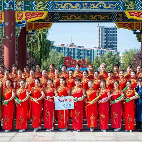 东  方  神  韵