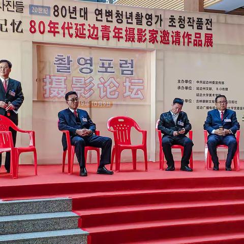 光影记忆