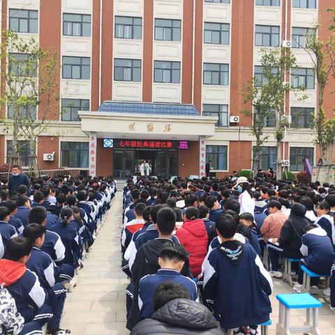 诵读中华经典 聆听古诗书韵