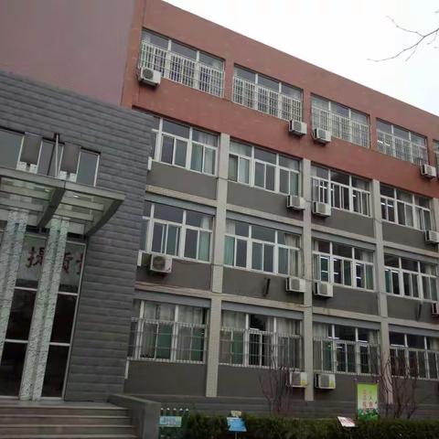 跟岗学习第二天――鲁城街道春秋小学！