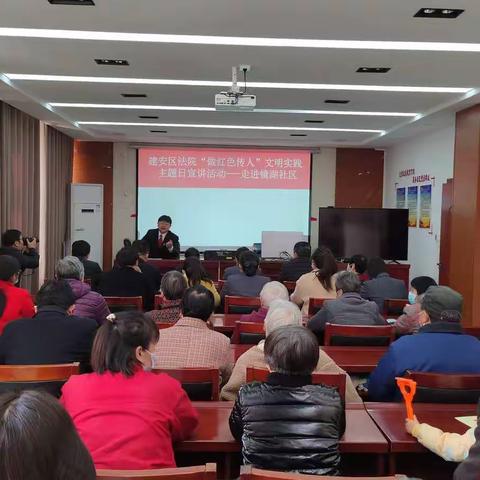 学党史、践初心，我为群众办实事之“做红色传人”