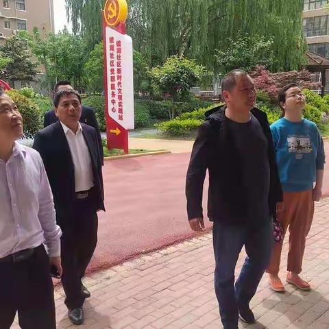 “学党史，践初心，我为群众办实事”