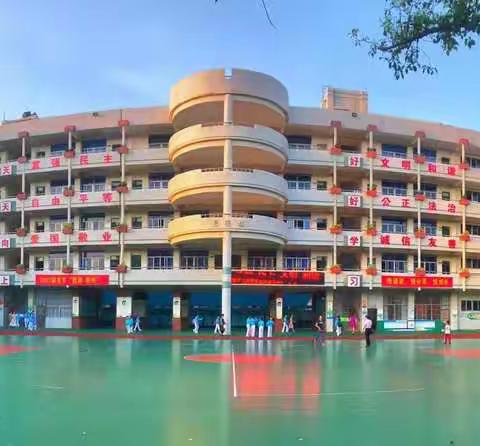 喜迎新中国成立七十周年暨庆“六•一”中小学文艺汇演农垦一小篇