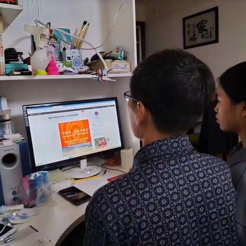 书香润我家、喜迎二十大