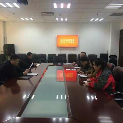 巩义市公路管理局持续开展大排查大整治专项行动