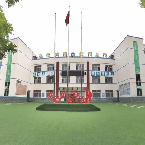 课堂展风采，教研促成长—徐水小学何家校区三课一研