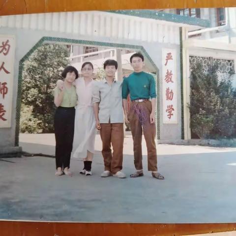 新生入学须知——小草的青春记忆