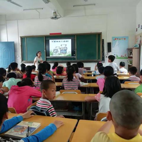 快乐的阅读之旅——宽田乡寨面小学四年级