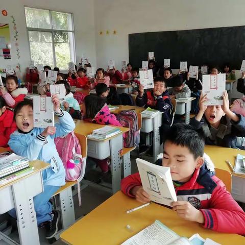 悦读越幸福！——宽田乡寨面小学四年级