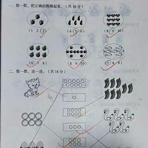 11月13日宋海龙的作业，请老师检查