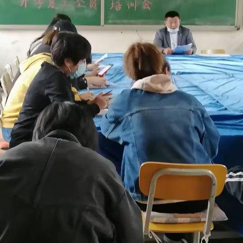 黄土营小学东贺庄教学点开学复工