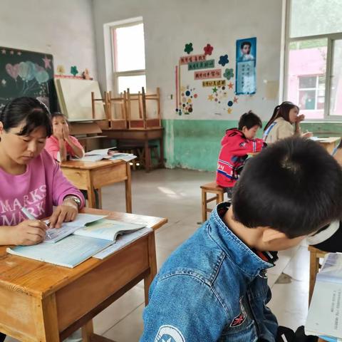 2020年秋教师听评课