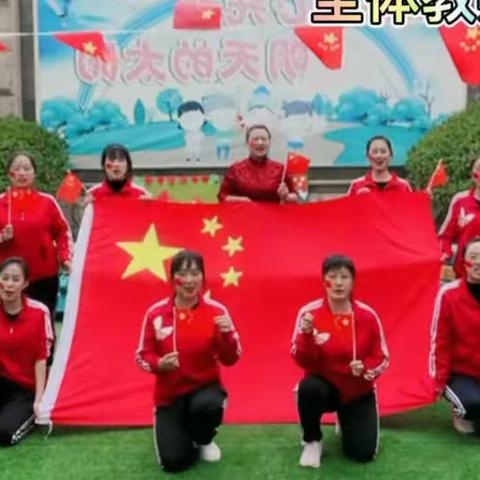 小丁幼儿园庆国庆主题专辑活动