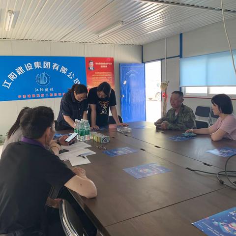 建行靖江渔婆北路支行、中洲路支行电子银行外拓