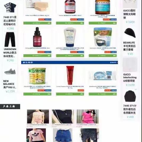 王佳玮作业