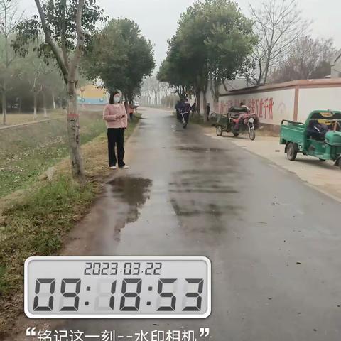 韩寨村2023年3月22日人居环境全域保洁工作日志