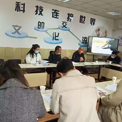 开题启新章 研思行致远——大激店镇总校2022年度课题开题会