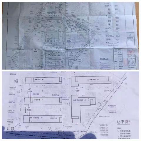 拓宽视野转变观念，谋划学校新发展——崇左市江州区江州镇中心小学