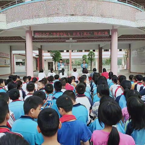 “书香中起飞，阳光下成长”庆祝建党100周年朗诵比赛
