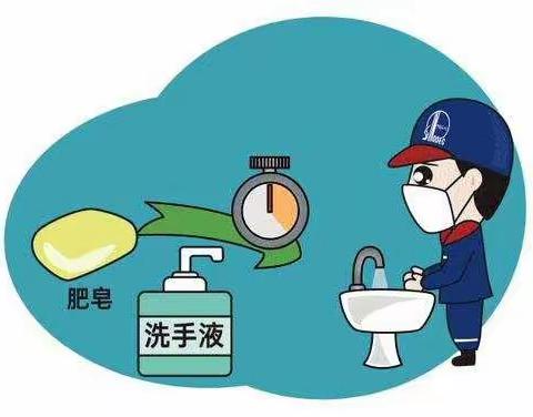 疫情期间，“停课不停学”的瞬间
