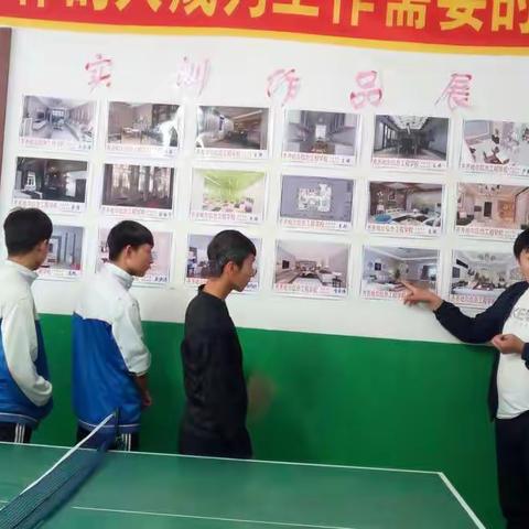 走进齐市信息工程学校