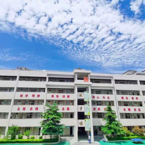 喜迎二十大 双减助成长—西安市益新中学2022级红色经典诵读活动启幕