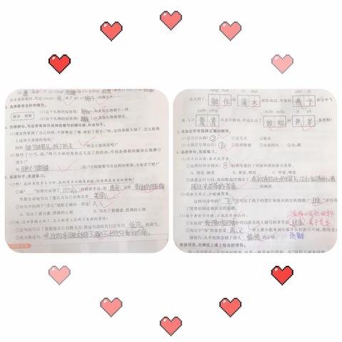 时尚靓妈的美篇