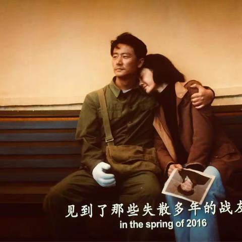 芳华易逝  你们曾经绽放过                        ~~《芳华》观后感