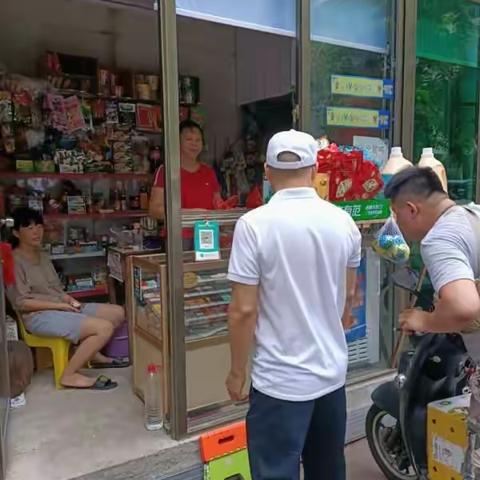 大同街道开展非法种植制毒原植物踏查铲除专项行动入户宣传活动二