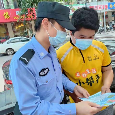 龙华区大同街道开展2022年非法种植制毒原植物排查铲除专项行动宣传活动
