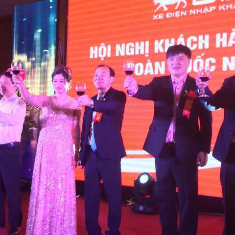 帝豹：中越公司强强联合，再创辉煌！