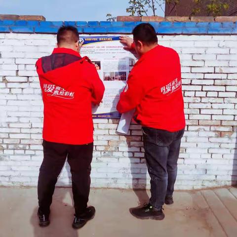 汾阳市社区戒毒社区康复服务中心的美篇