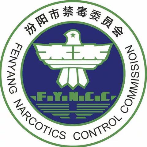 打击禁毒、诈骗犯罪，构建平安和谐村居