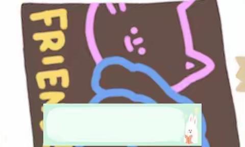 亲子阅读《猜猜我有多爱你》——中三班李宋慈
