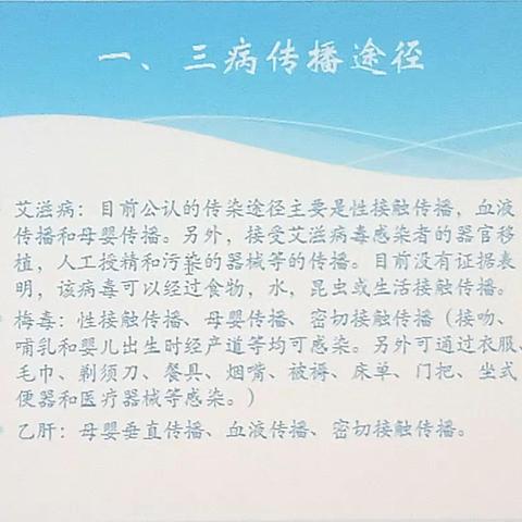 民心工程，为民服务