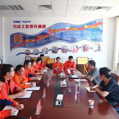 天弘石化实验室顺利通过CNAS复评审