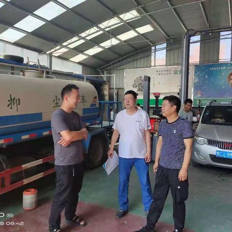 【我为群众办实事】