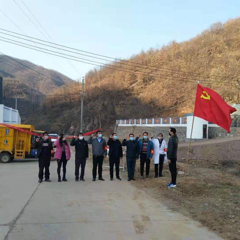 运管局2月份主题党日活动