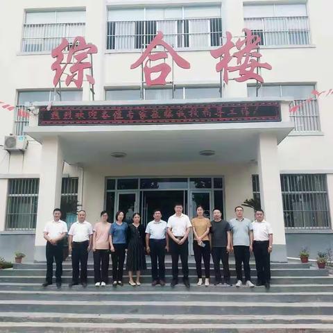 常态课巡查   奋进明方向——县教体局教研室初中部领导莅临白彦镇二中指导教学工作