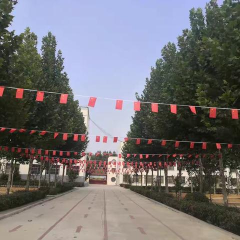 最美的季节，收最红的山楂，写最好的教案，抒最美的二中