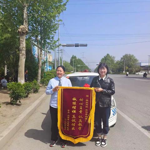 荣庆通达驾校教练—宋传芹