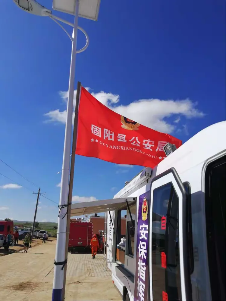 固阳县公安局北关派出所工作动态