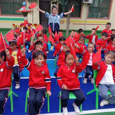 祖国妈妈，生日快乐！――新市春苗幼儿园中二班“10.1”国庆节活动