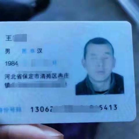 暖心帮助视障人士   点滴小事诠释真情