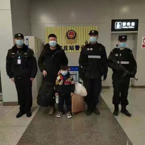 地铁车站丢肩包——急       热心民警帮找回——暖