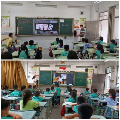 快乐攻数，奇趣“克”学 ——记鳌头镇中心小学数学兴趣活动