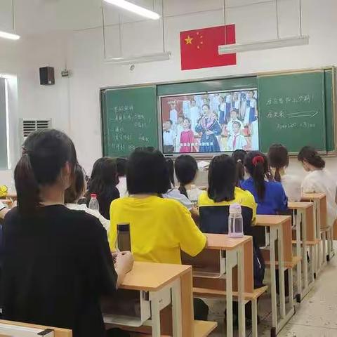 学前教育1905班——暑期总结