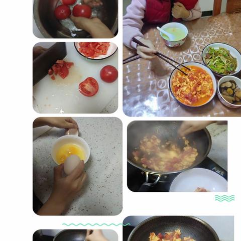 暑假美食，清凉一夏